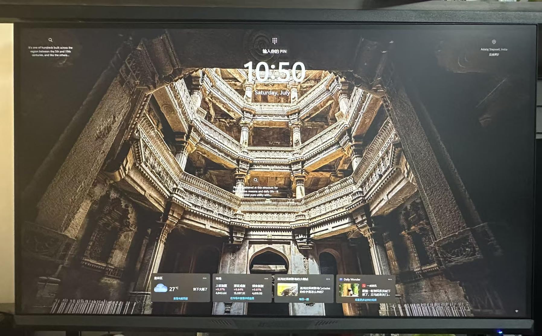 SANSUI 34-Inch Curved Gaming Monitor UWQHD 3440 x 1440P Up to 200Hz Curved 1500R - PIP/PBP, OD 1ms, HDR, 300nits, sRGB 130%, DCI-P3 97%,AI Crosshair,HDMI2.1x2,DP1.4(Cable Included) customer photo 2