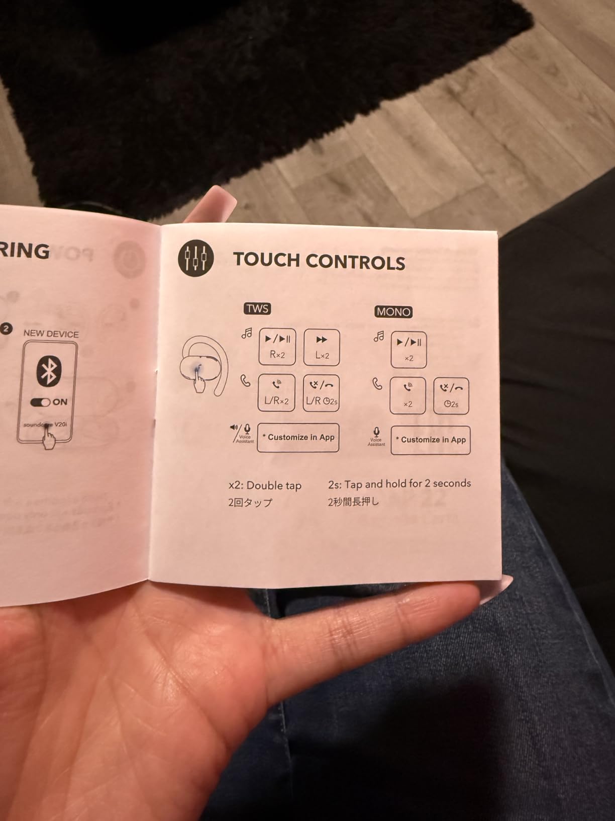 Soundcore V20i by Anker Open Ear Earbuds, Open Ear Headphones True Wireless - Adjustable Hooks, Ultra-Comfort, Snug Fit, Power Sound, Clear Calls, IP55, 36H Playtime, Bluetooth 5.4, Multipoint Connection customer photo 2