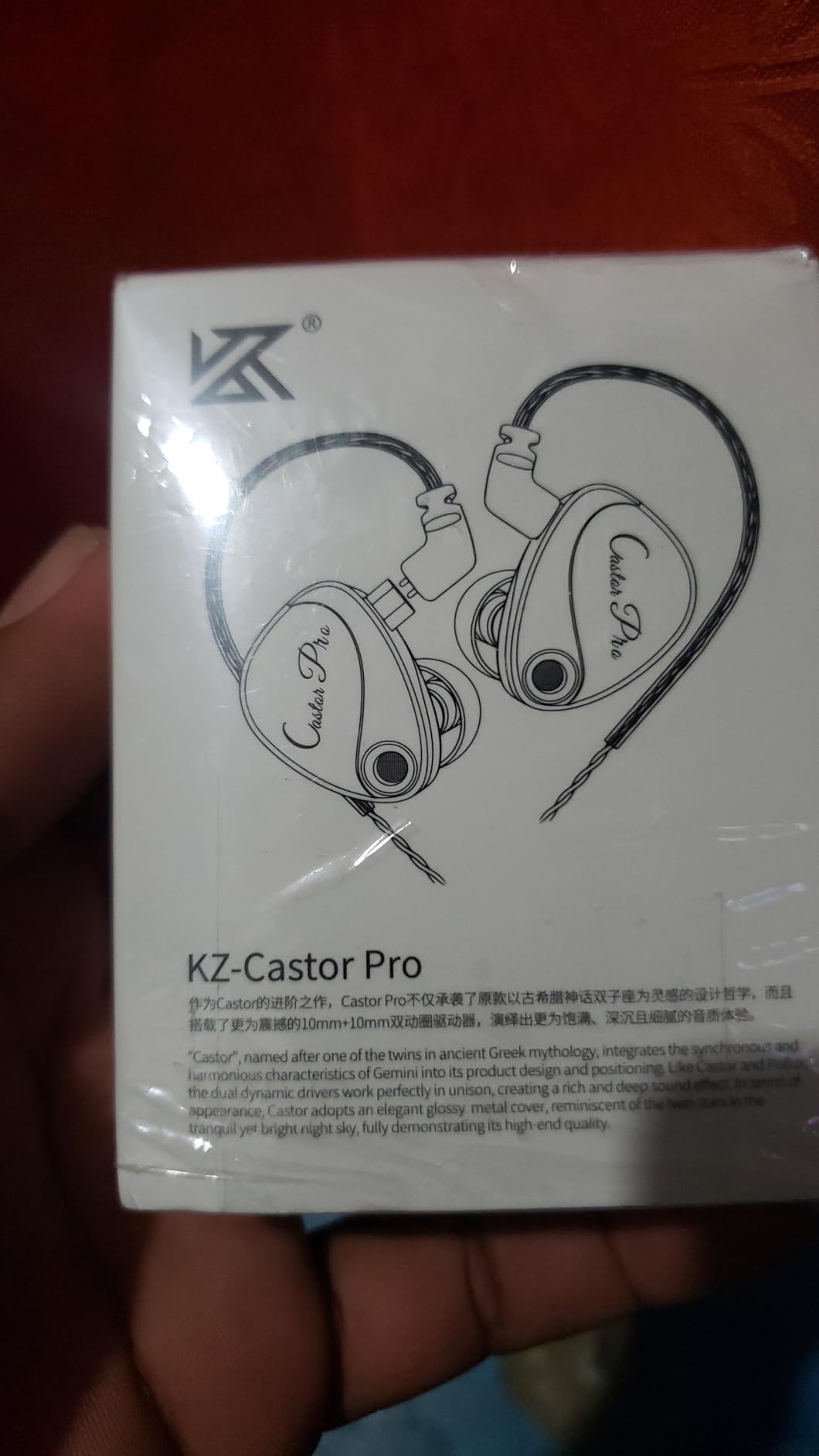 KZ Castor Pro Tunable in Ear Monitor, Improved Bass in Ear Headphones, HiFi Dual-Dynamic Driver Gaming Earbuds customer photo 1