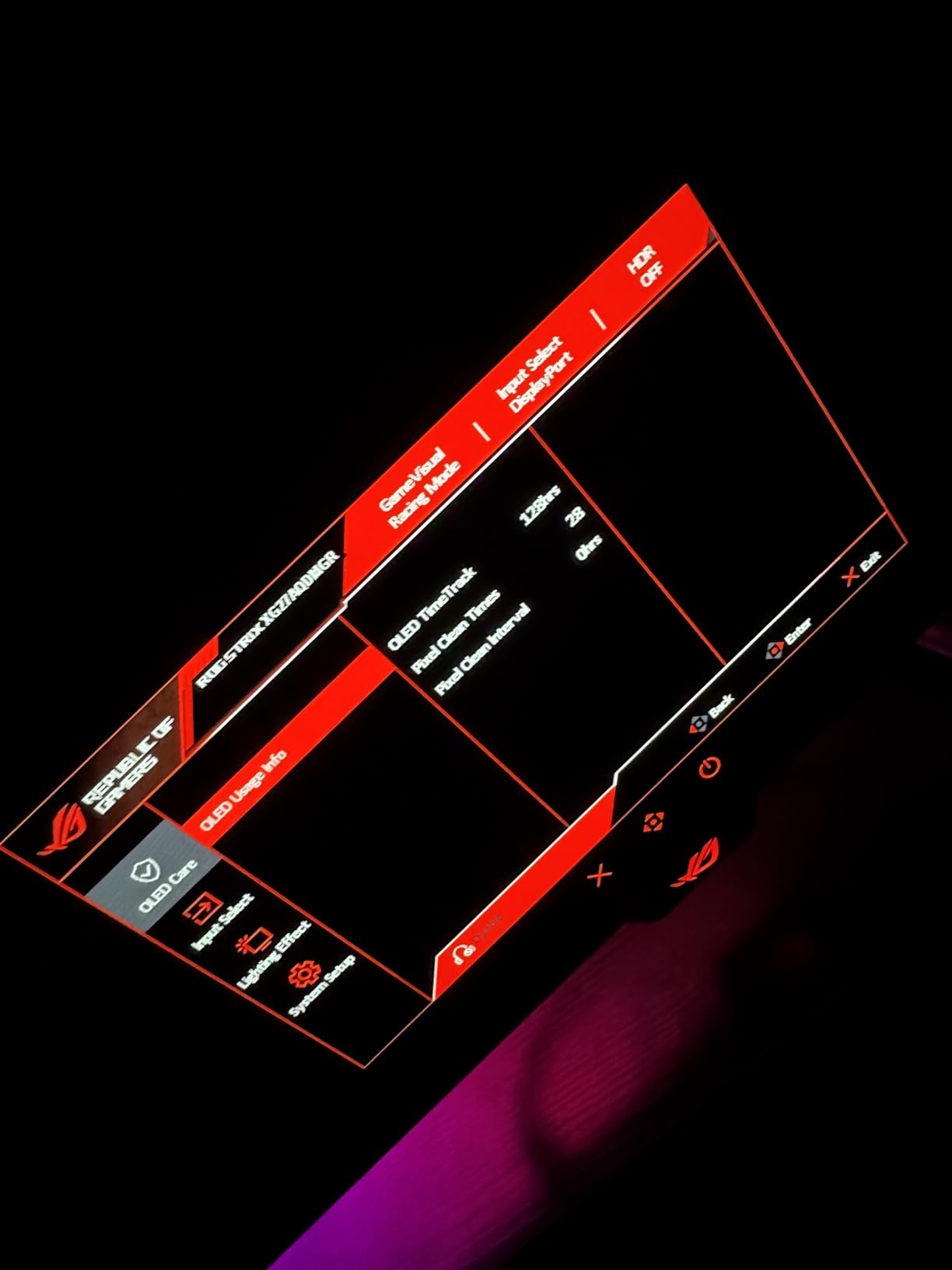 ASUS ROG XG27AQDMGR 27