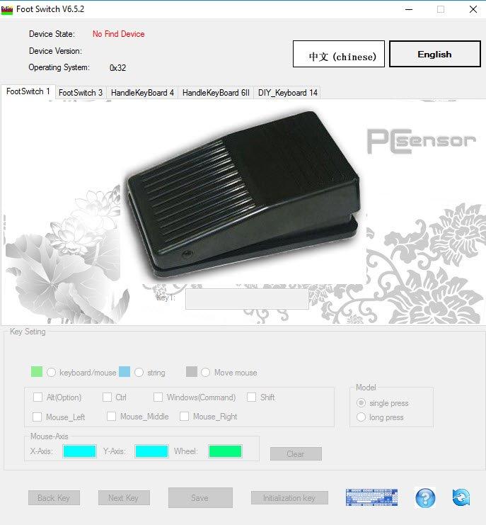 iKKEGOL USB Single Foot Switch Control One Key Customized Computer Keyboard Action Pedal HID customer photo 1