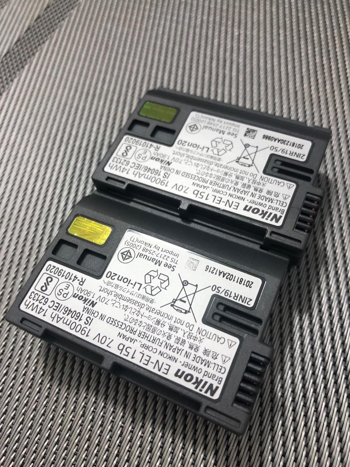 Nikon EN-EL15b Rechargeable Li-ion Battery for Compatible DSLR and Mirrorless Cameras (Genuine Accessory) customer photo 1