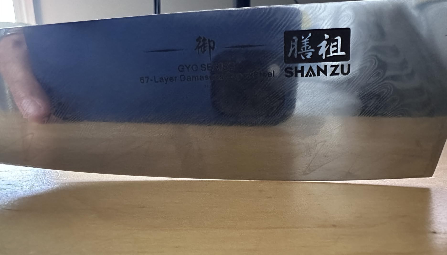 SHAN ZU Damascus Chef Knife Santoku Knife 7 Inch customer photo 1