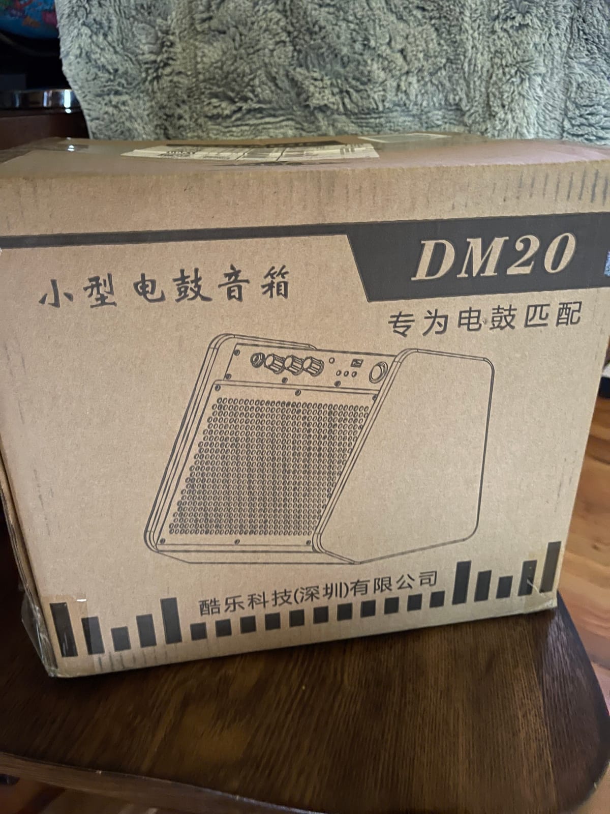 Coolmusic DM20 20W Bluetooth Personal Monitor Amplifier Electric Drum Amplifier Speaker,Keyboard Speaker with USB Interface(Including E-Drum Noise-Reduction Cable) (Black) customer photo 1